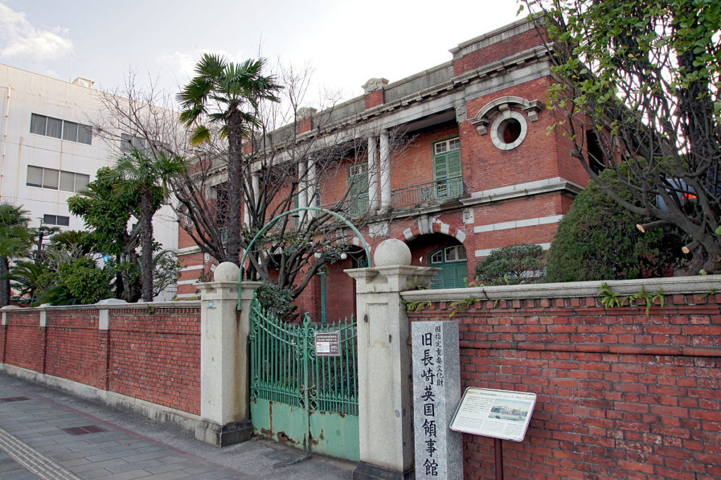 British Consulate in Nagasaki Japanwikicommons 1024x683 - Top 5 Colonial Structures in Nagasaki, Japan