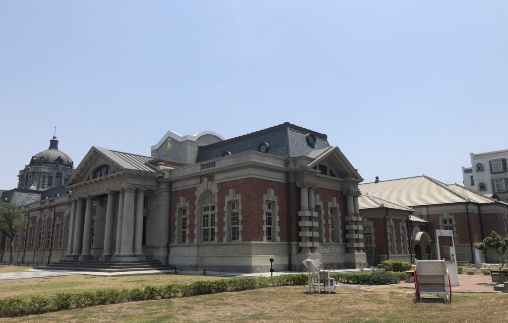 Building Spotlight: Former Tainan District Court