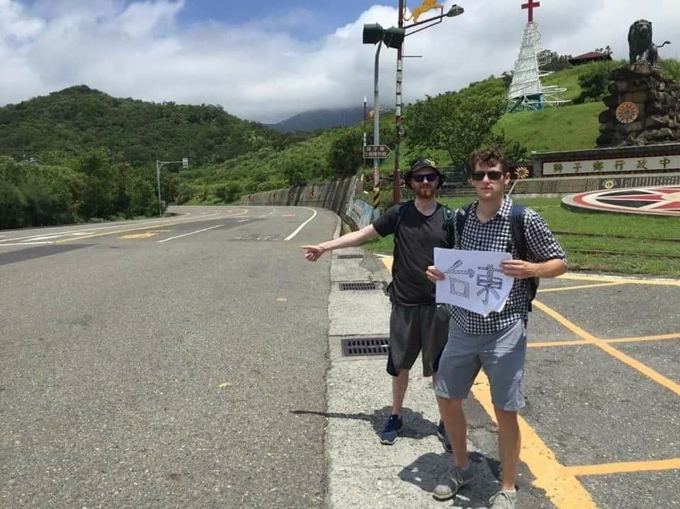 alfhitchkenting - Round Formosa: A Complete Guide to Hitchhiking in Taiwan