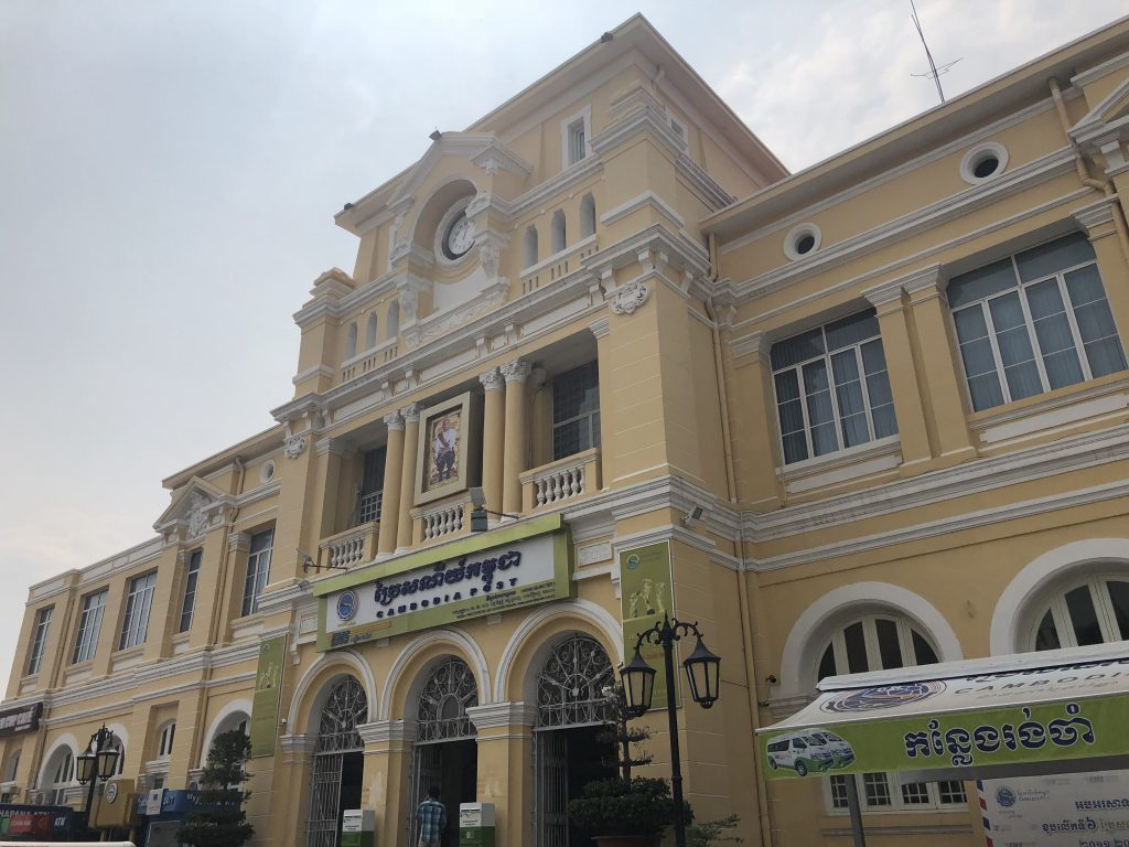 IMG 0297 1024x768 - Top 10 Colonial Buildings in Phnom Penh